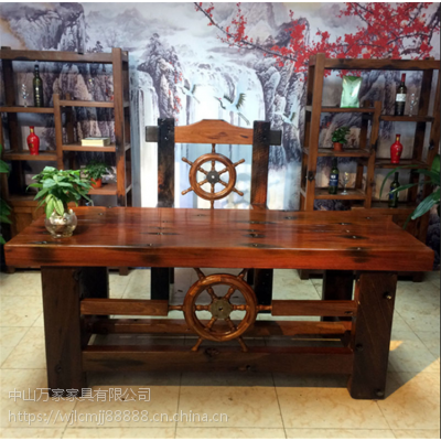 船木家具批发价格 船木家具图片 船木家具茶几桌等