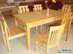 供应上海 水曲柳 实木家具 餐厅家具 餐桌 餐椅 组合 成套家具_家居家具_世界工厂网中国产品信息库