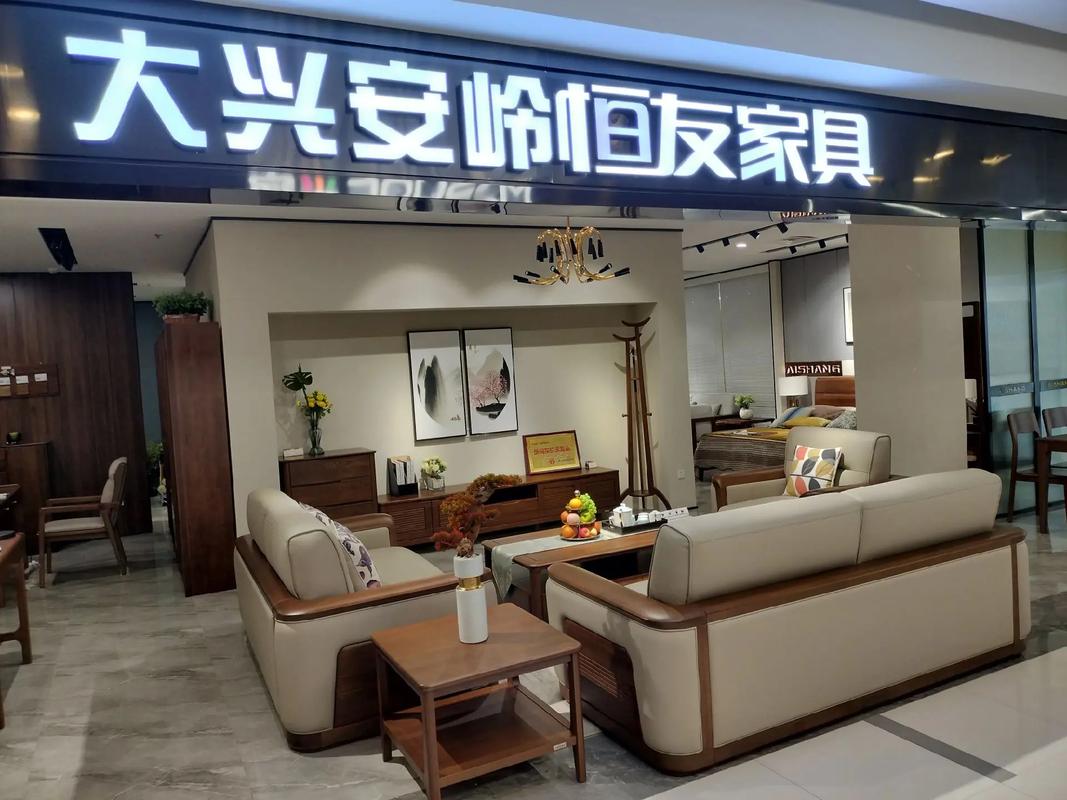 选实木家具就选我，品质保证，看了都说好